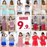 特价游泳衣女裙式保守型分体遮肚显瘦泳衣平角泡温泉泳装清仓