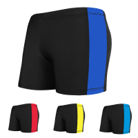 泳裤男童平角游泳裤儿童大男孩青少年速干泡温泉拼色沙滩泳装装备