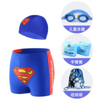 儿童泳裤男童平角童男孩卡通泳圈泳镜温泉辅助学游泳套装
