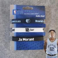 灰熊12号篮球球星莫兰特手环 签名夜光手环硅胶运动腕带