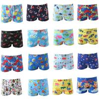 儿童泳裤游泳衣男童平角泳裤小童卡通幼儿婴儿宝宝泳裤
