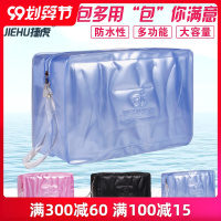 游泳包男女沙滩防水收纳包双肩带游泳运动包大容量束口洗漱泳包