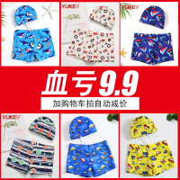 儿童泳衣男童小童游泳衣宝宝泳裤婴幼儿泳装备