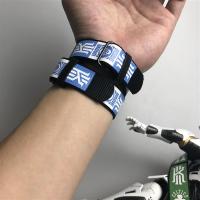 手环男篮球手环腕带男士运动手环 非硅胶情侣潮