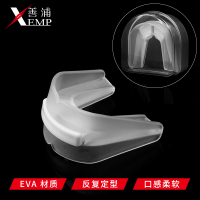 运动保护牙套拳击护齿套篮球防磨牙跆拳道散打专业男女儿童可咀嚼