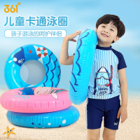 游泳圈大人小孩通用可爱初学者告别旱鸭子腋下游泳装备