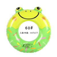 新款儿童可爱卡通印花救生圈男女充气浮圈学游泳腋下圈救生游泳圈