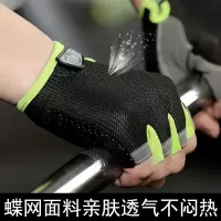 健身手套男女半指薄款器械训练拉单杠哑铃引体向上锻炼防滑透气