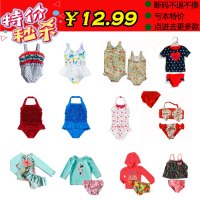 儿童泳衣女童公主温泉裙式可爱韩国连体小童分体比基尼女孩性感