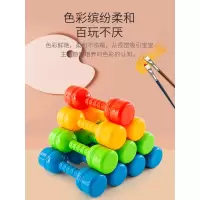 儿童小哑铃幼儿园大号有声塑料体操舞蹈表演运动训练环保早操器械