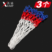 篮球网加粗室内篮球网兜网框比赛框网户外篮球球架网耐用型篮筐网