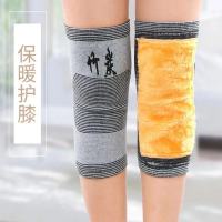 秋冬季男女士膝盖关节老寒腿防寒骑车运动保暖加厚加绒护膝护腿