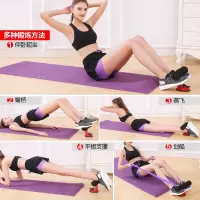 仰卧起坐辅助器吸盘式练卷腹肌锻炼身体健身器材女运动家用马甲线
