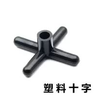 台球架杆器美式桌球铜高叉低叉架九球高架杆头铜十字叉