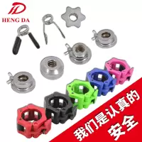 杠铃快速卡扣5哑铃螺母2.5钢制六角防滑卡簧固定卡子配件