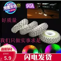 火石轮轮滑直排轮溜冰鞋闪光发光轮电光火石轮耐磨刹车轮七彩