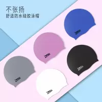专业泳帽男女高弹力不勒头硅胶泳帽防水长发多色游泳帽子