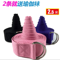 加长瑜伽伸展带全棉拉筋拉力拉伸带子瑜珈挂绳愈加空中辅助用品