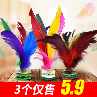 毽子儿童小学生健身比赛专用毽球火翎鸟花毽子耐踢鸡毛幼儿园羽毽