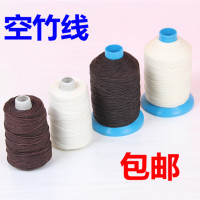 单双空竹专用线,1.8毫米粗夹芯圆线.扁线.高速线,耐磨打蜡