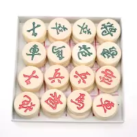 中国象棋实木象棋大号 木质中号象棋防裂特大号象棋