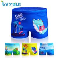 新款宝宝泳裤男童分体小童儿童男孩泳裤套装学生游泳温泉装备