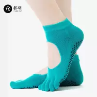 瑜伽袜子防滑专业女舞蹈袜子练功防滑蹦床袜瑜珈普拉提五指袜