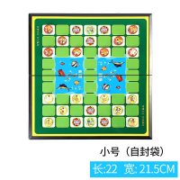 斗兽棋飞行棋磁性益智儿童小学生便携大号折叠围棋象棋跳棋军棋