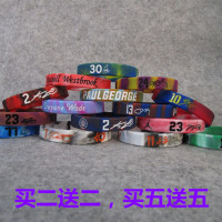 詹姆斯库里欧文威少哈登字母哥混色签名运动手环硅胶腕带