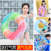 游泳圈加厚大人儿童网红充气救生浮圈幼儿宝宝腋下泳圈初学者装备