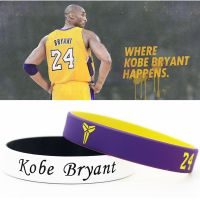 双色款湖人队24号球星篮球手环男女饰品手链运动硅胶腕带