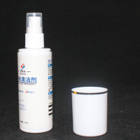 吉祥丰乒乓球拍清洗剂增粘剂乒乓球胶皮清洁剂胶面护理液保养套装
