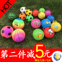 儿童宝宝游泳拍拍戏水球沙滩皮球足篮球西瓜球橡胶球水上充气玩具