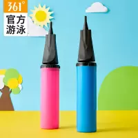 游泳圈打气筒 便携省力气球泳圈充气泵手动户外救生圈打气工具