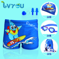 新款卡通儿童游泳衣男童泳裤大小童男孩平角裤+帽宝宝学游泳套装