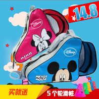 溜冰鞋袋子 轮滑鞋背包 儿童溜冰鞋专用单肩包旱冰鞋袋子男孩女孩