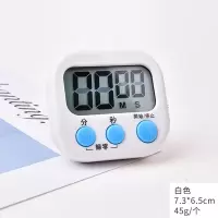 少女心计时器提醒器可生做题简约效率时间管理器学习考试闹钟