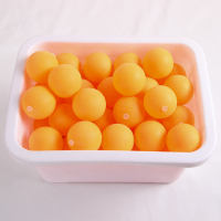 乒乓球训练器专用乒乓球带孔乒乓球配件弹力软轴支撑杆0.7/0.9