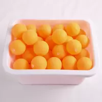 乒乓球训练器专用乒乓球带孔乒乓球配件弹力软轴支撑杆0.7/0.9