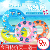 游泳圈儿童泳泳圈加厚6-10岁腋下救生圈打气泳圈小孩男童女童初学
