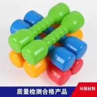 儿童哑铃幼儿园早操有声体操器械体育健身塑料玩具小套装