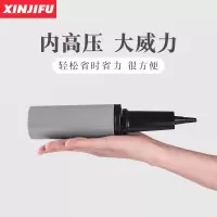 手持手动充气瑜伽球打气筒游泳圈气球跳跳马通用便携式手推充气泵