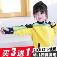 幼儿园小孩橡胶8字拉力绳儿童拉力器扩胸臂力家用健身器材男女