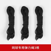 网球高弹性弹力耐打初学训练网球耐磨筋膜按摩宠物球