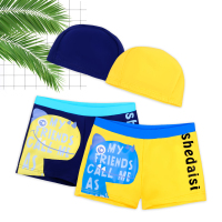 儿童泳衣男童泳裤分体套装宝宝童男孩小童可爱幼儿小孩游泳装