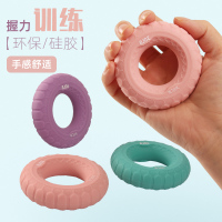 握力器圈男士专业手腕力手指锻炼手中老年女练臂肌