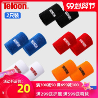 运动护腕男女吸汗手腕扭伤篮球健身排球网球羽毛球夏季棉擦汗