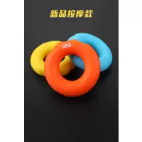 握力器橡胶圈男士专业练手力康复训练学生女练臂肌握力圈指力健身