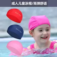 卡蒂奇成人儿童宝宝男女纯色布游泳帽大小童柔软高弹力泳帽