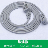 机麻将大号嘛将机麻电线麻将桌插线麻将机电源线上电线麻将一口机